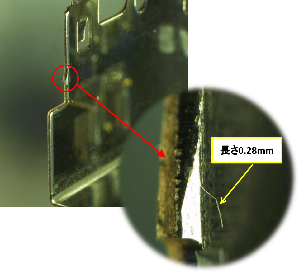 リフローSn先メッキ材