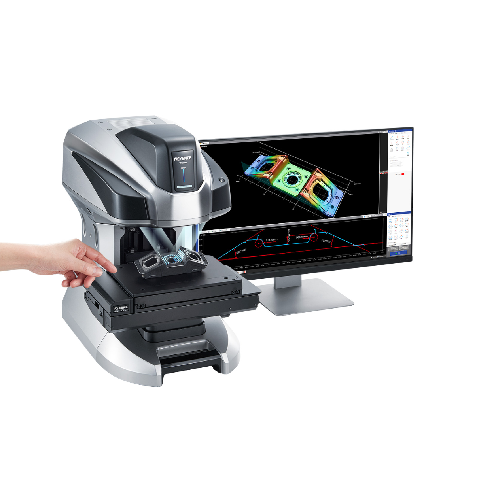 様々な測定に対応