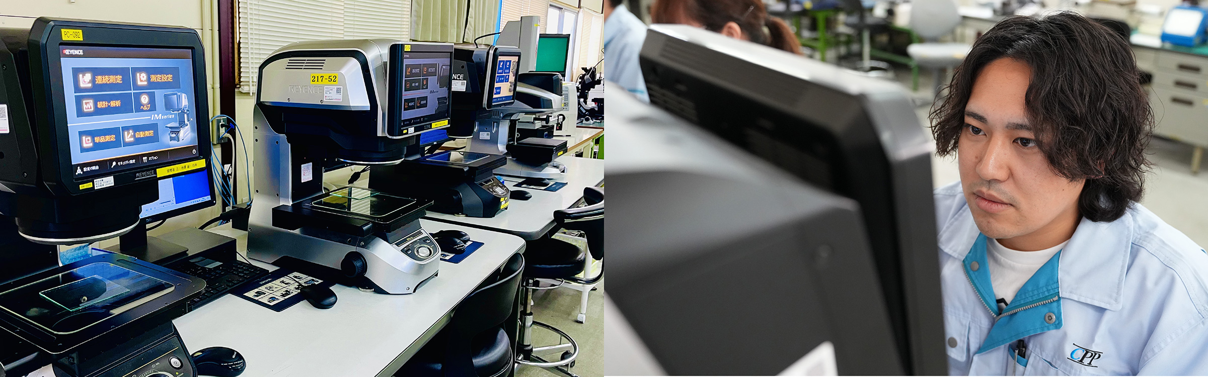 千葉精密プレスの強み